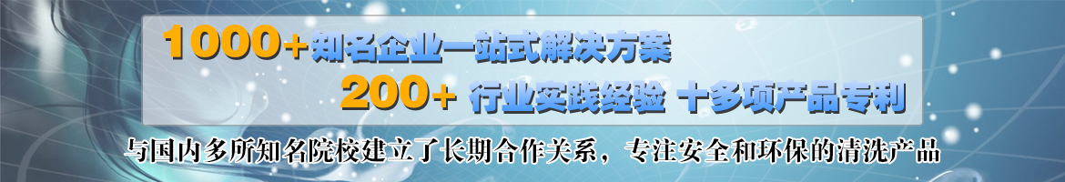 河南鄭州中整光飾專(zhuān)注精密拋光機(jī),光飾機(jī),精密拋光設(shè)備,精密去毛刺拋光機(jī),自動(dòng)拋光機(jī),鏡面拋光機(jī)的研發(fā)、生產(chǎn)、制造